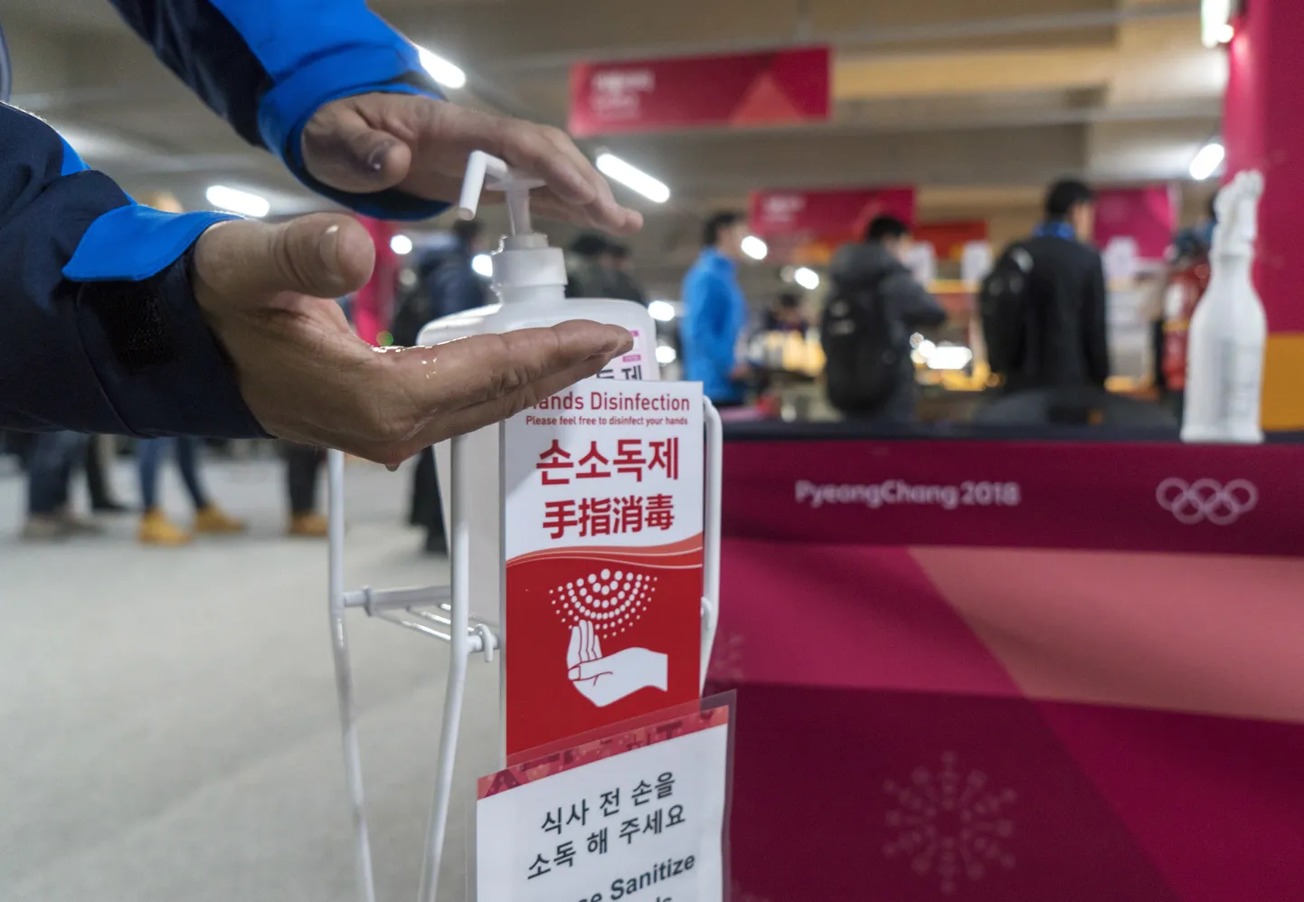 Käte desinfitseerimine? Hea mõte!
Käte pesemine? Pyeongchangis halb idee!