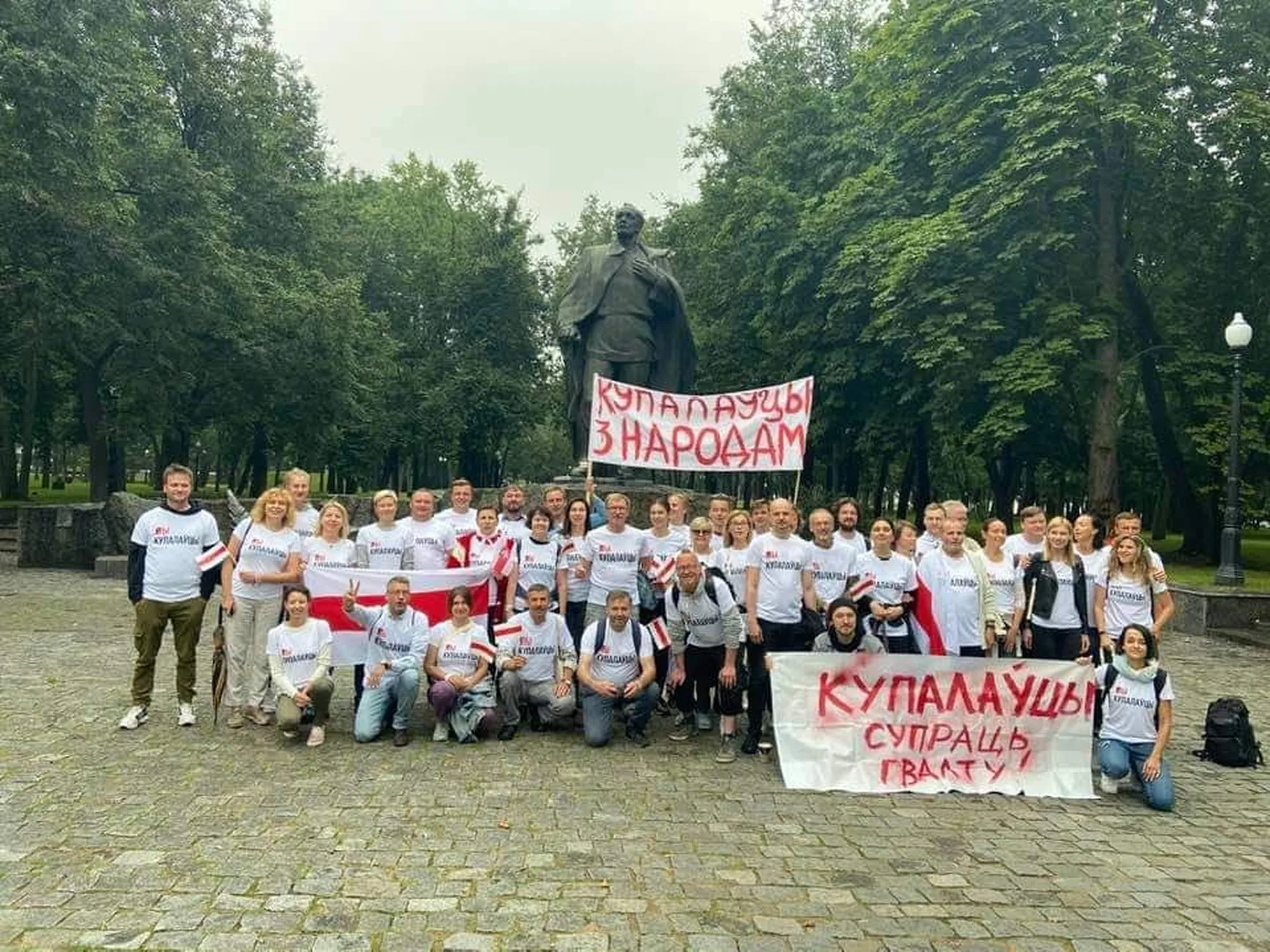 Фото статьи
