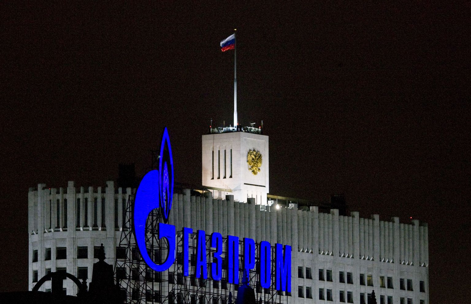 Gazpromi peahoone