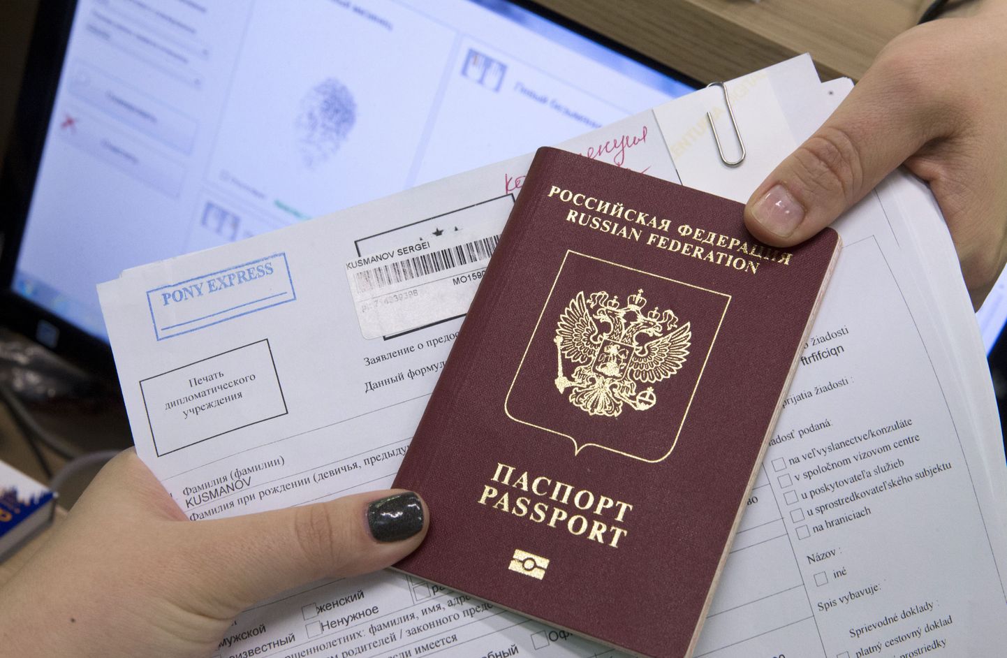 Venemaa pass