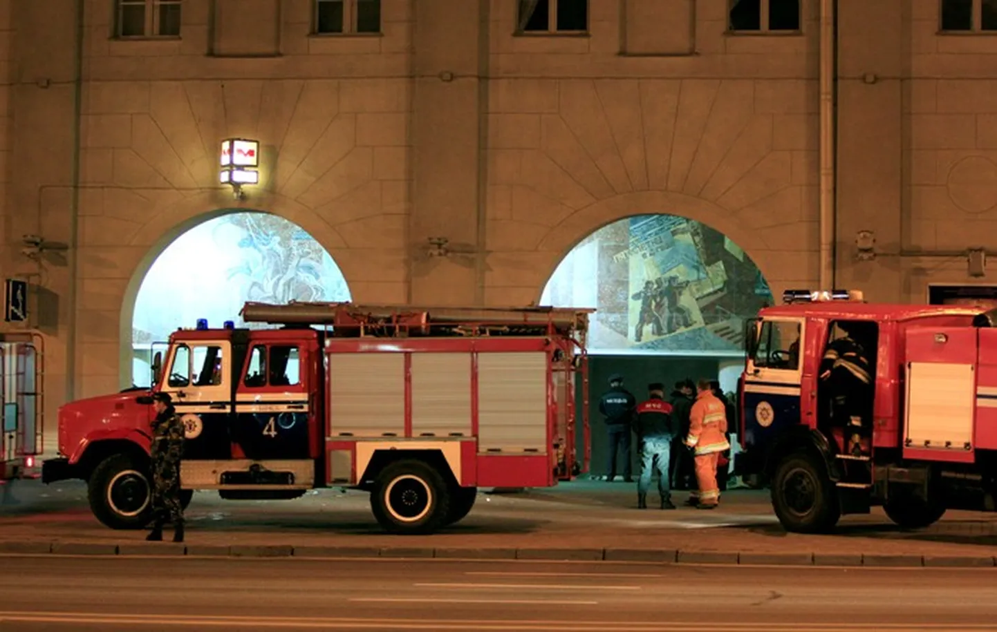 Raksta foto