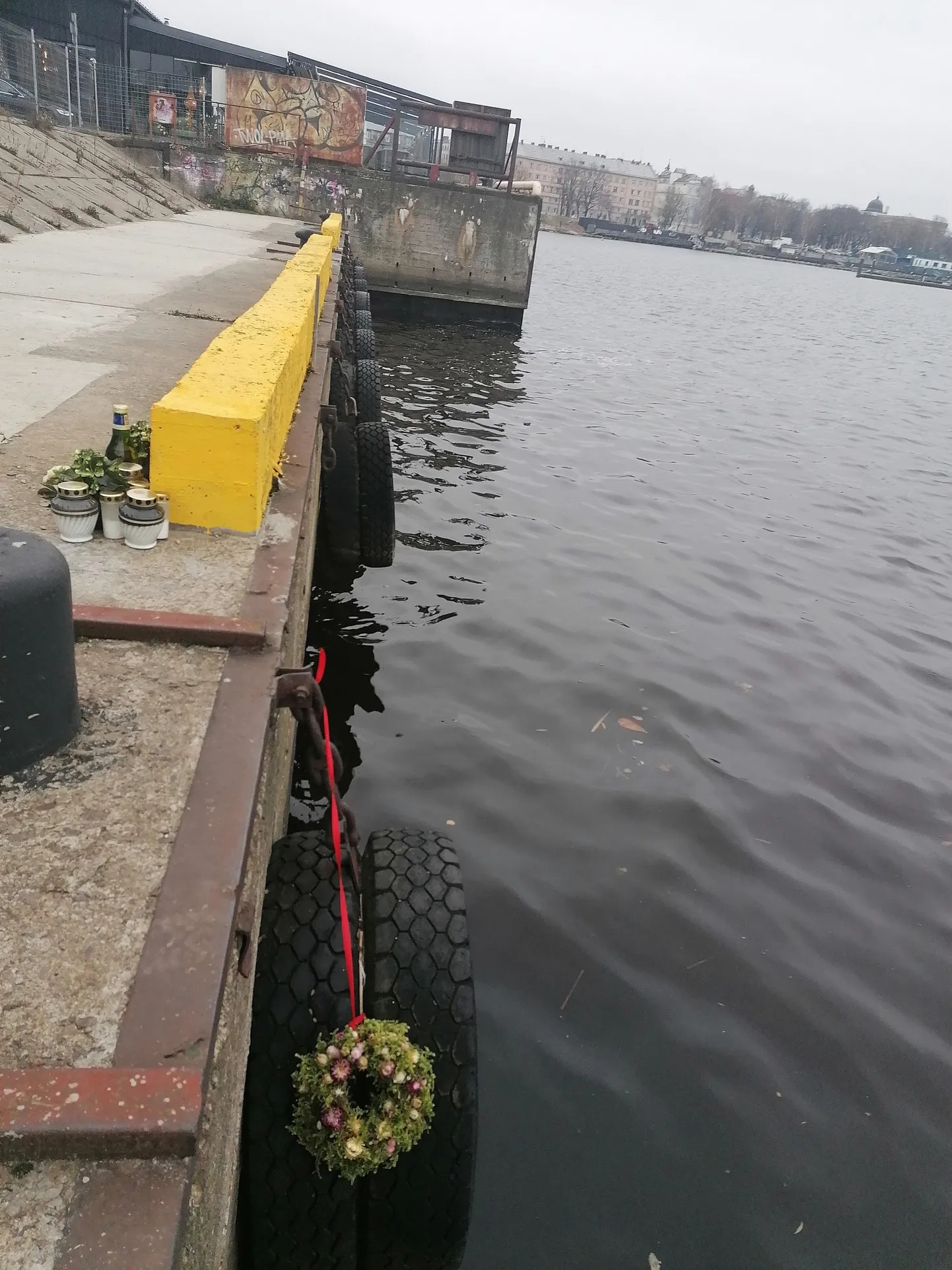 Андрейоста