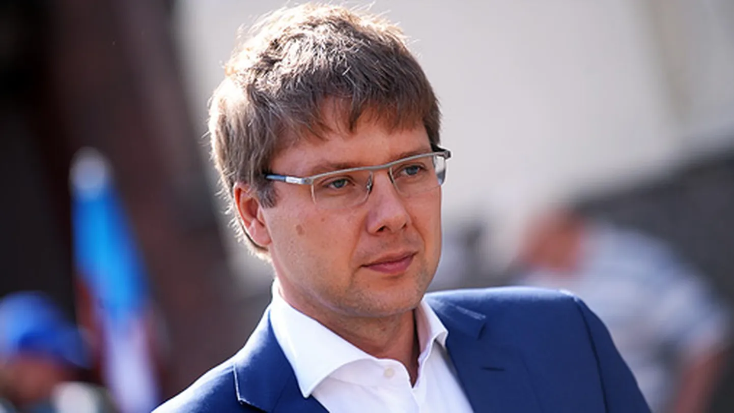 Raksta foto