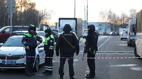 Взрыв в Москве: погибли двое полицейских