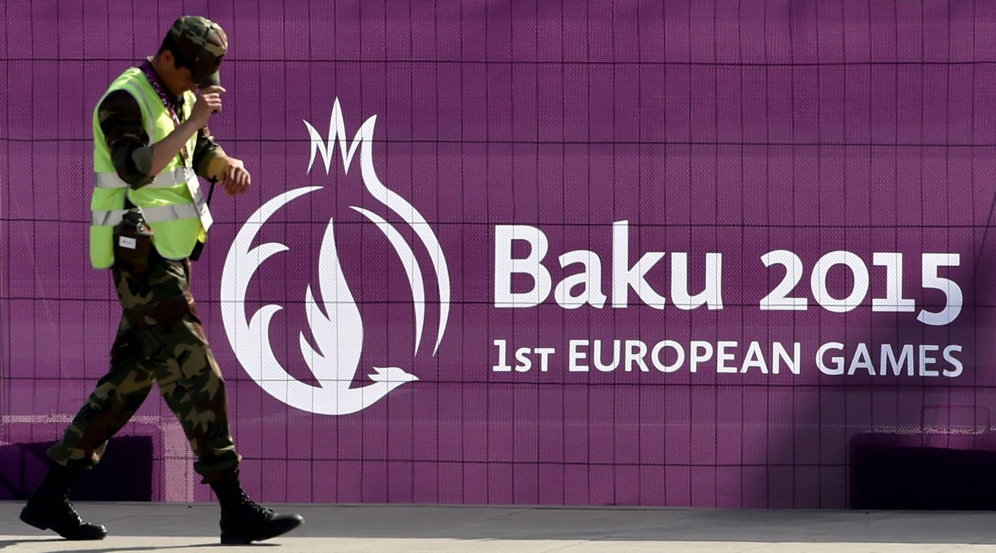 Первые Европейские игры прошли в 2015 году в Баку.