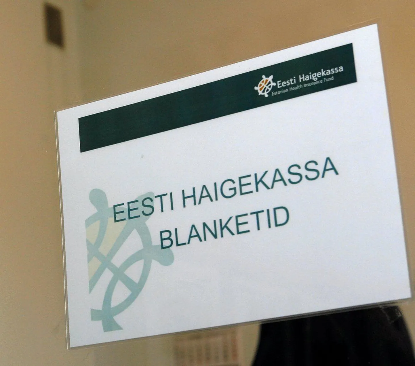 Haigekassa