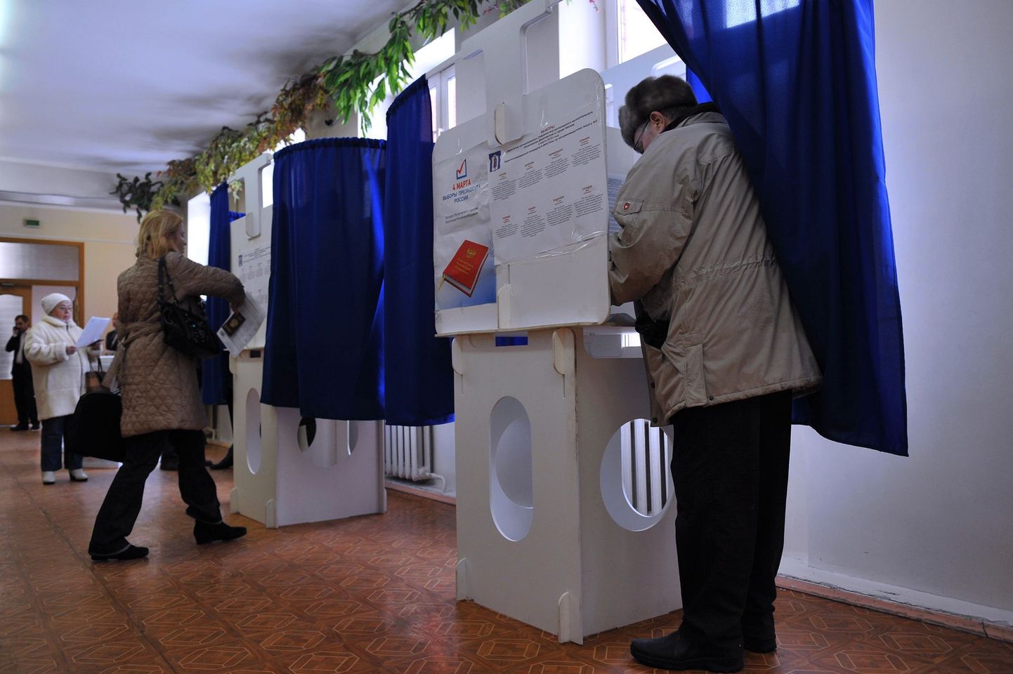 Избирательный участок № 1701 в Москве
