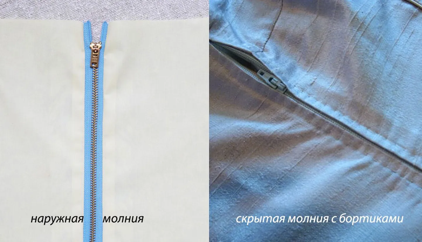 Фото статьи