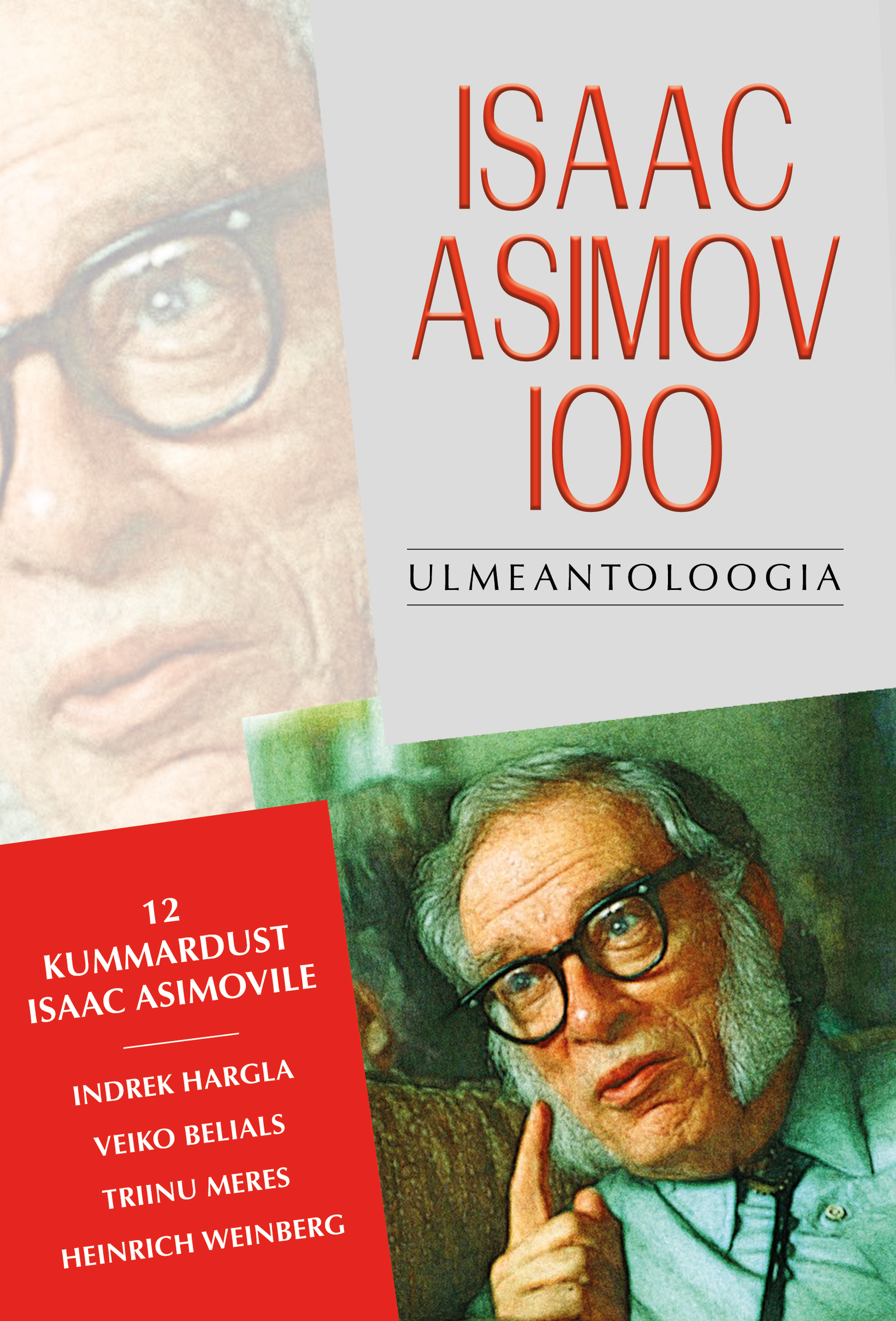 Antoloogia «Isaac Asimov 100».