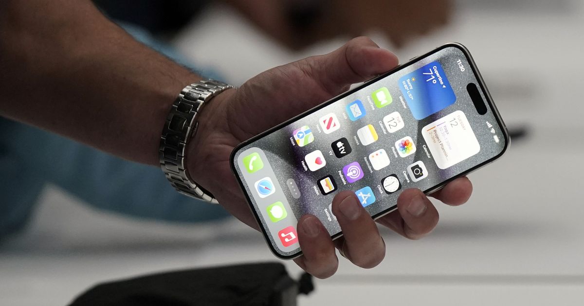 Apple lisas sõnumiäpile kaitse kvantarvutite «viimsepäeva» ohu vastu