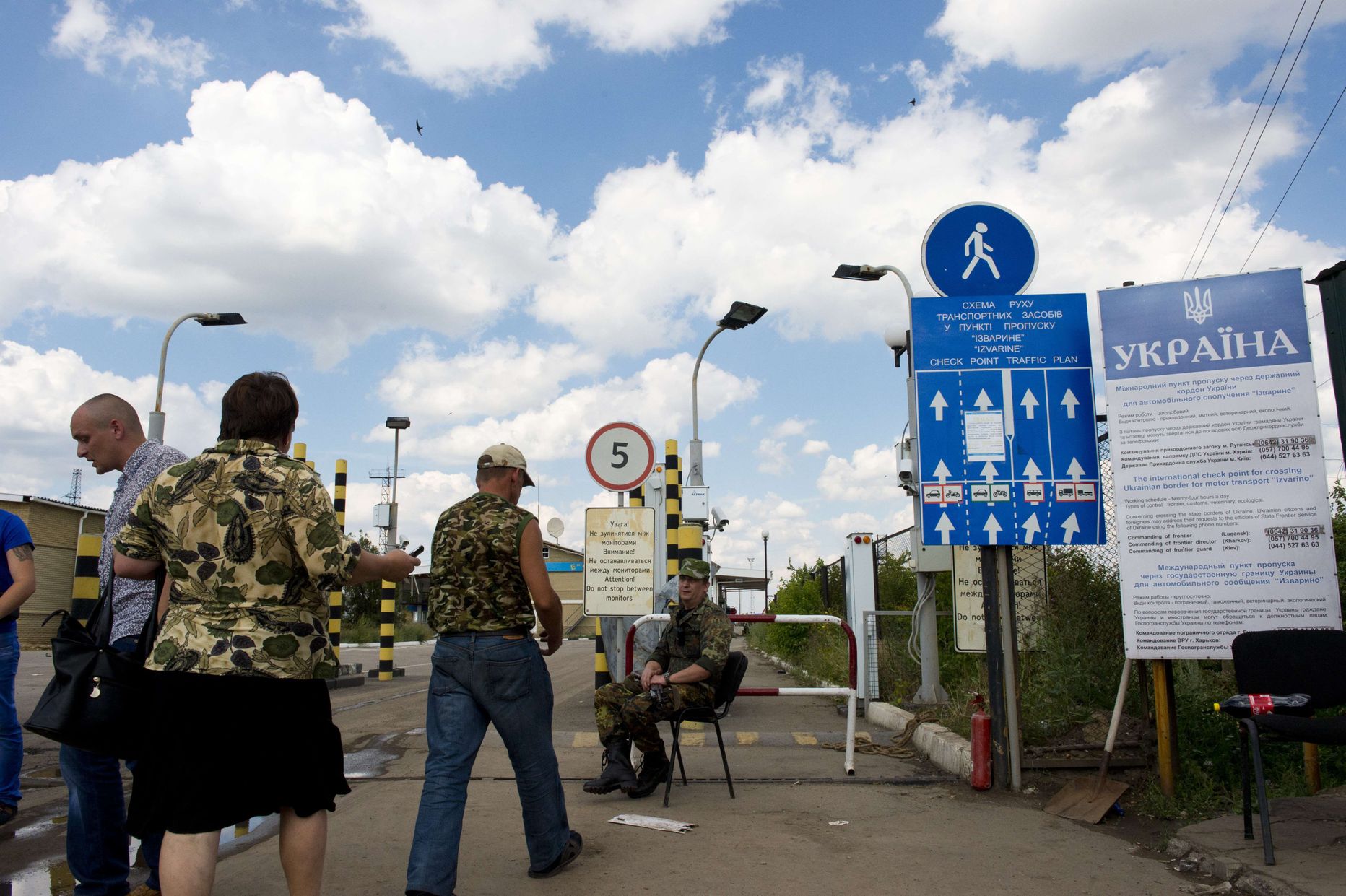 Киев закроют. Погранпункты с Украиной. Граница с Украиной фото. Граница Донецк Изварино. Границы республик Украины.