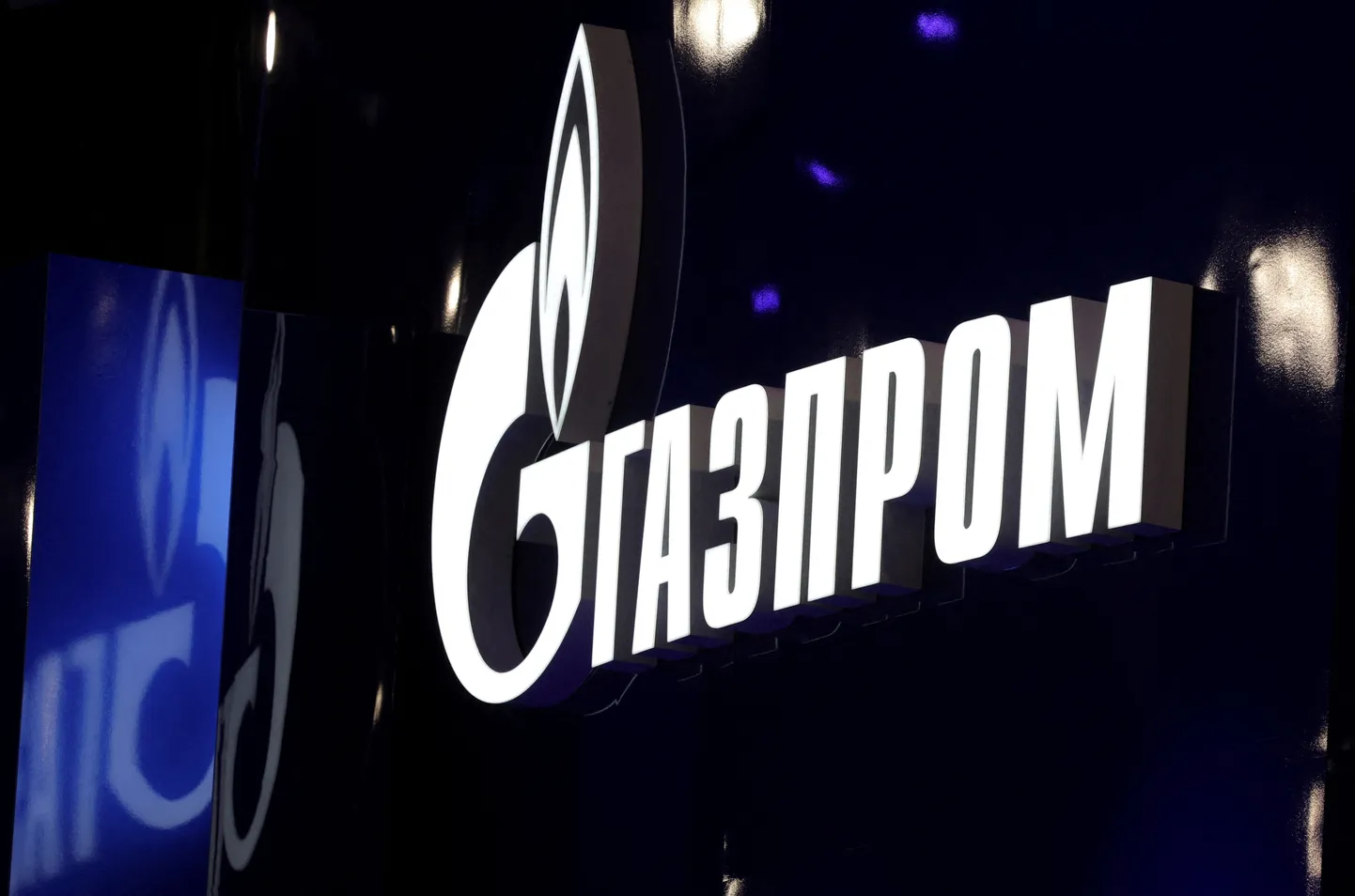 Gazpromi logo.