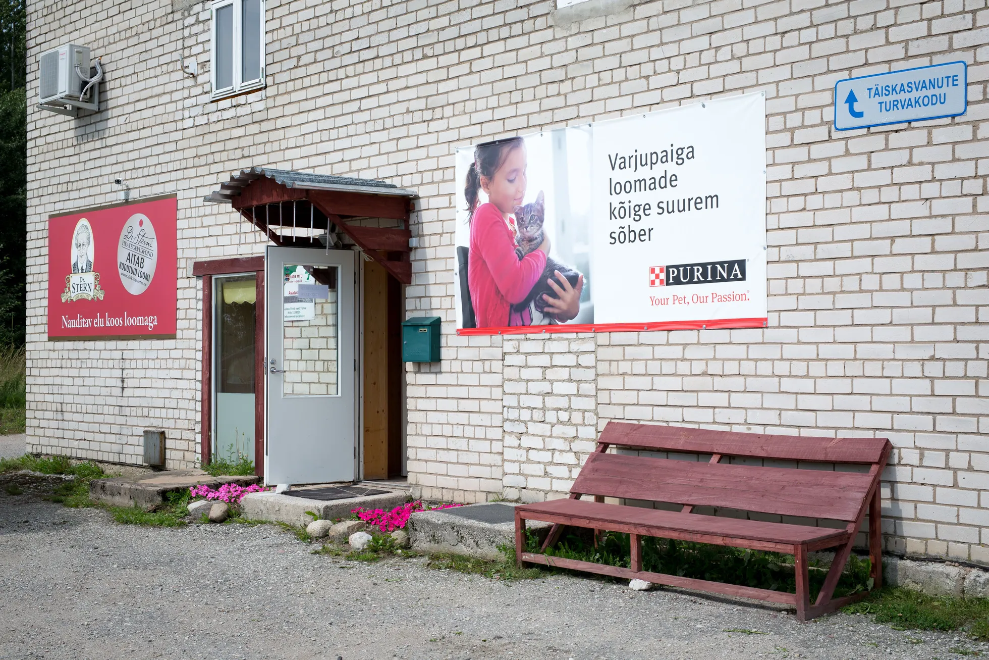 Varjupaik nüüd (võrdle pildiga artikli päises).