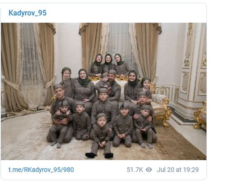 Кадыров с детьми