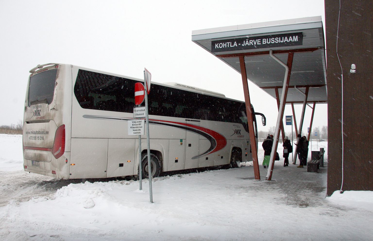 В этом году на автостанцию, расположенную на территории "Виронии", заезжает значительно меньше междугородных автобусов.