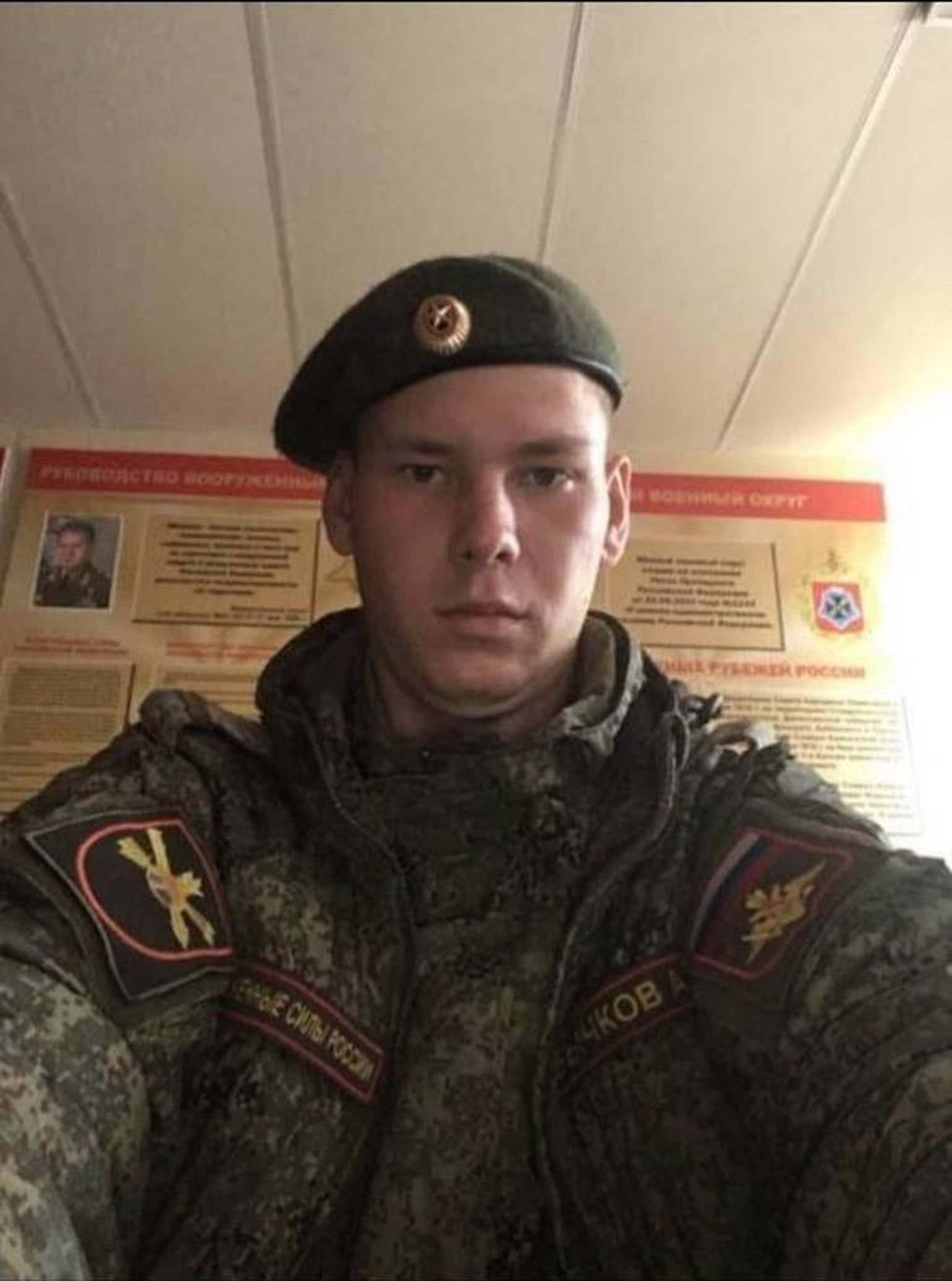 Vene sõdur Aleksei Bychkov, kes vägistas beebit.
