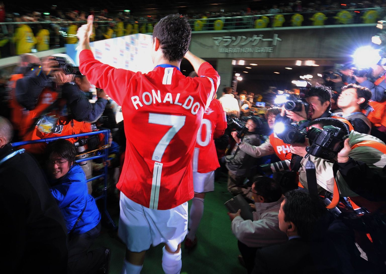 Cristiano Ronaldo Manchester Unitedi särgis 2008. aastal.