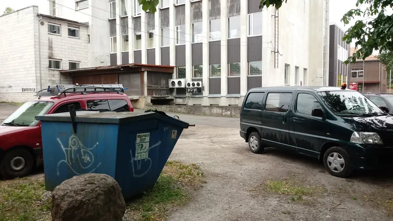 Фото статьи