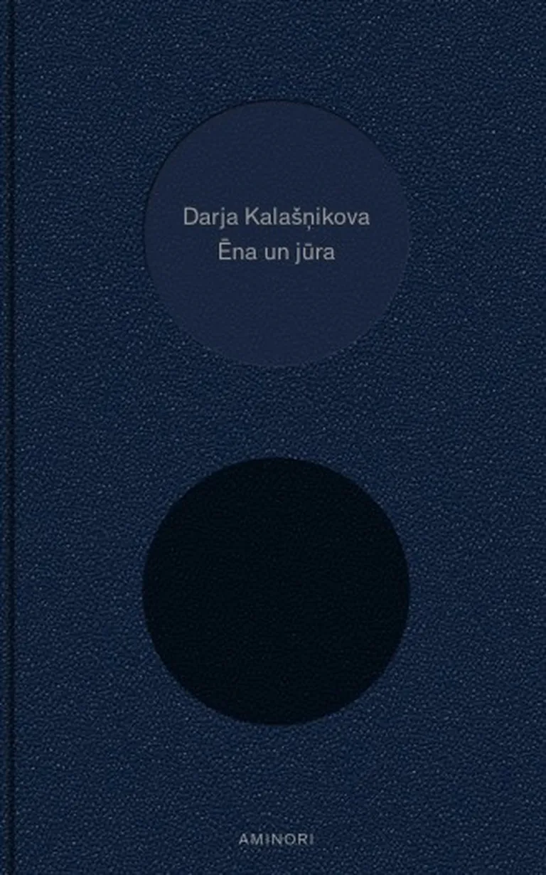 Raksta foto