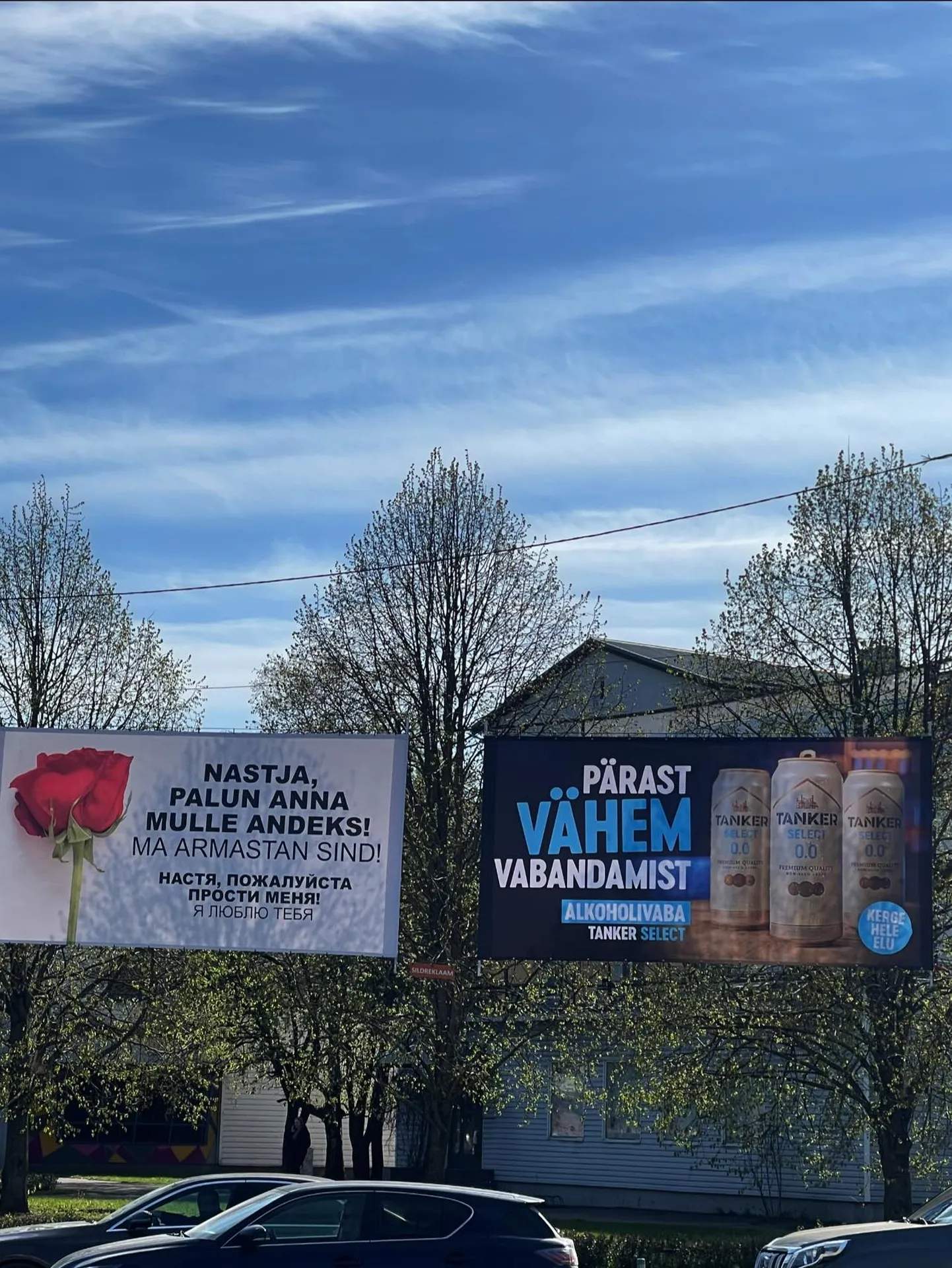 Artikli foto