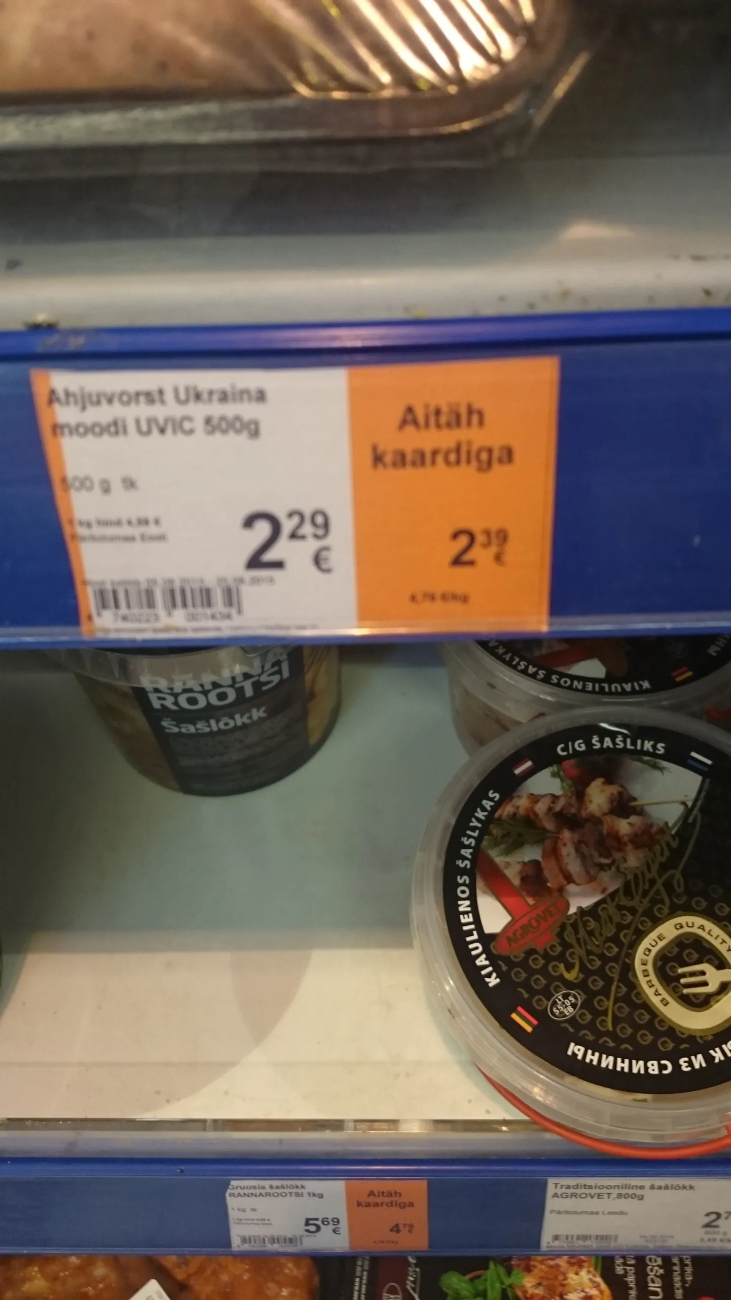 Artikli foto