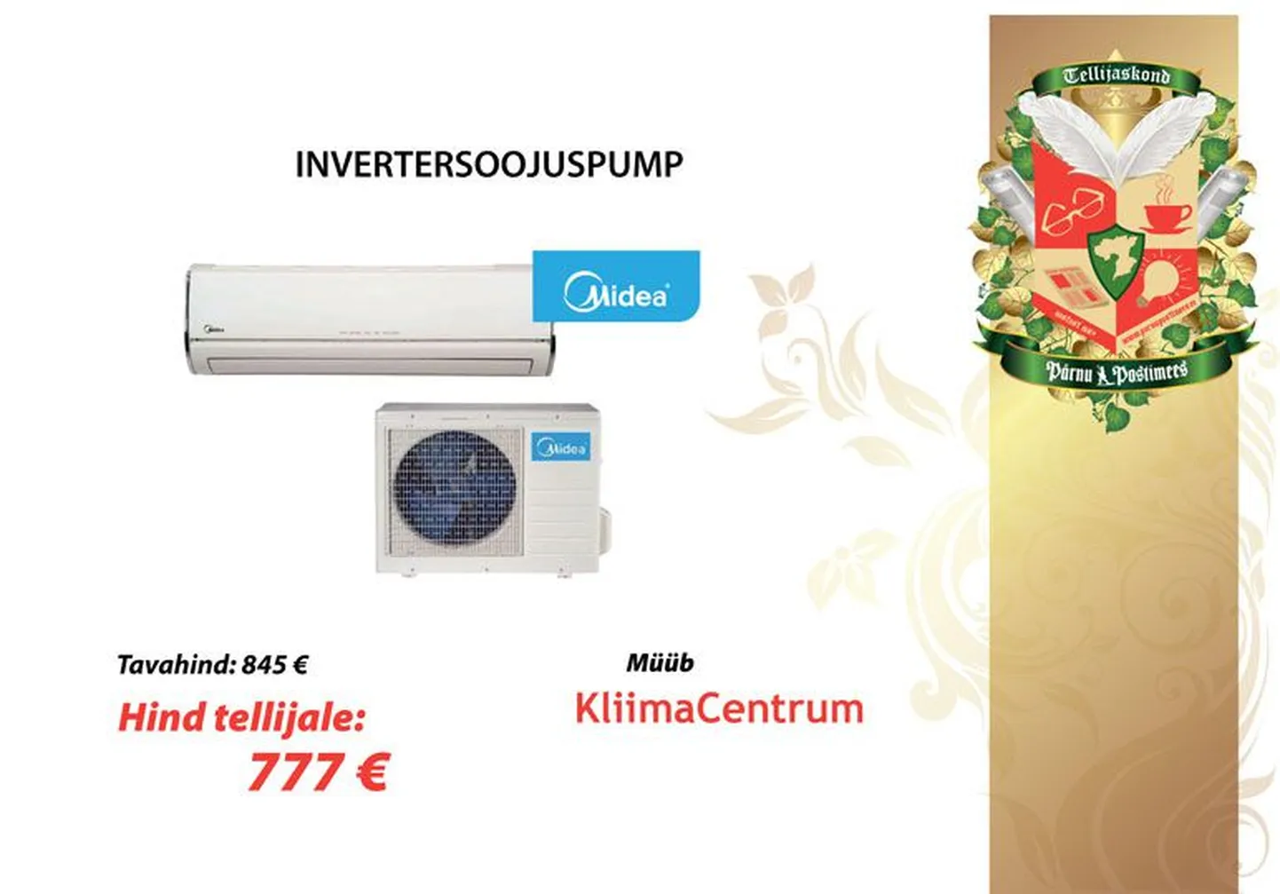 Artikli foto