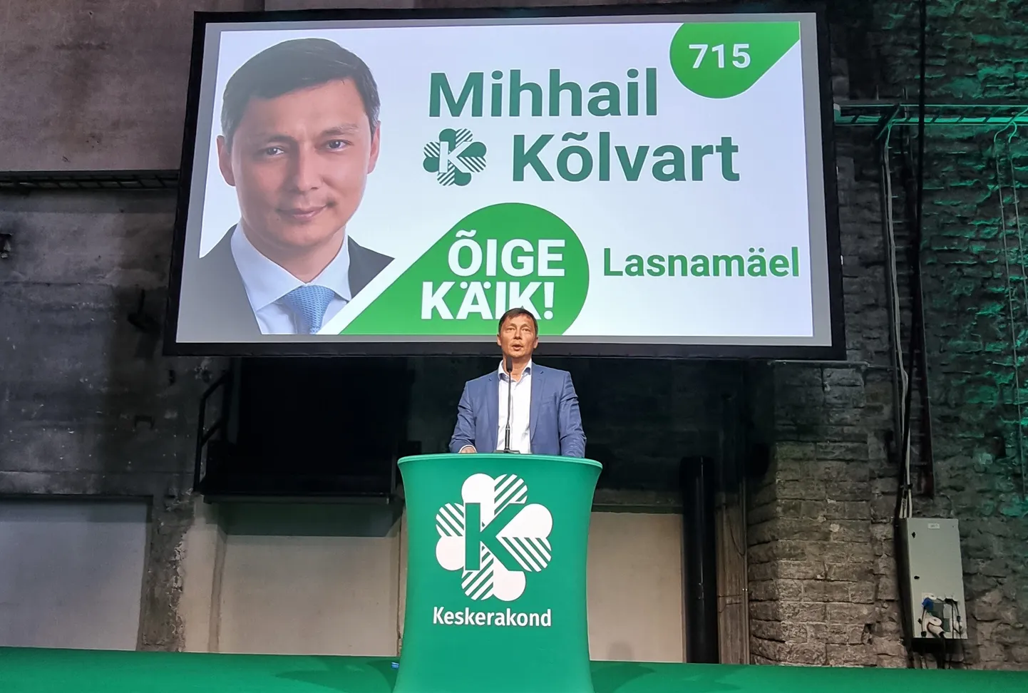 Mihhail Kõlvart.