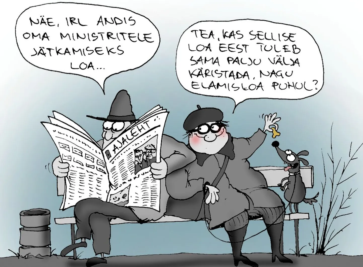 Artikli foto
