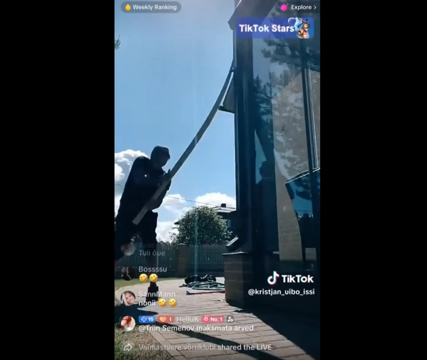 Скриншот из видео.
