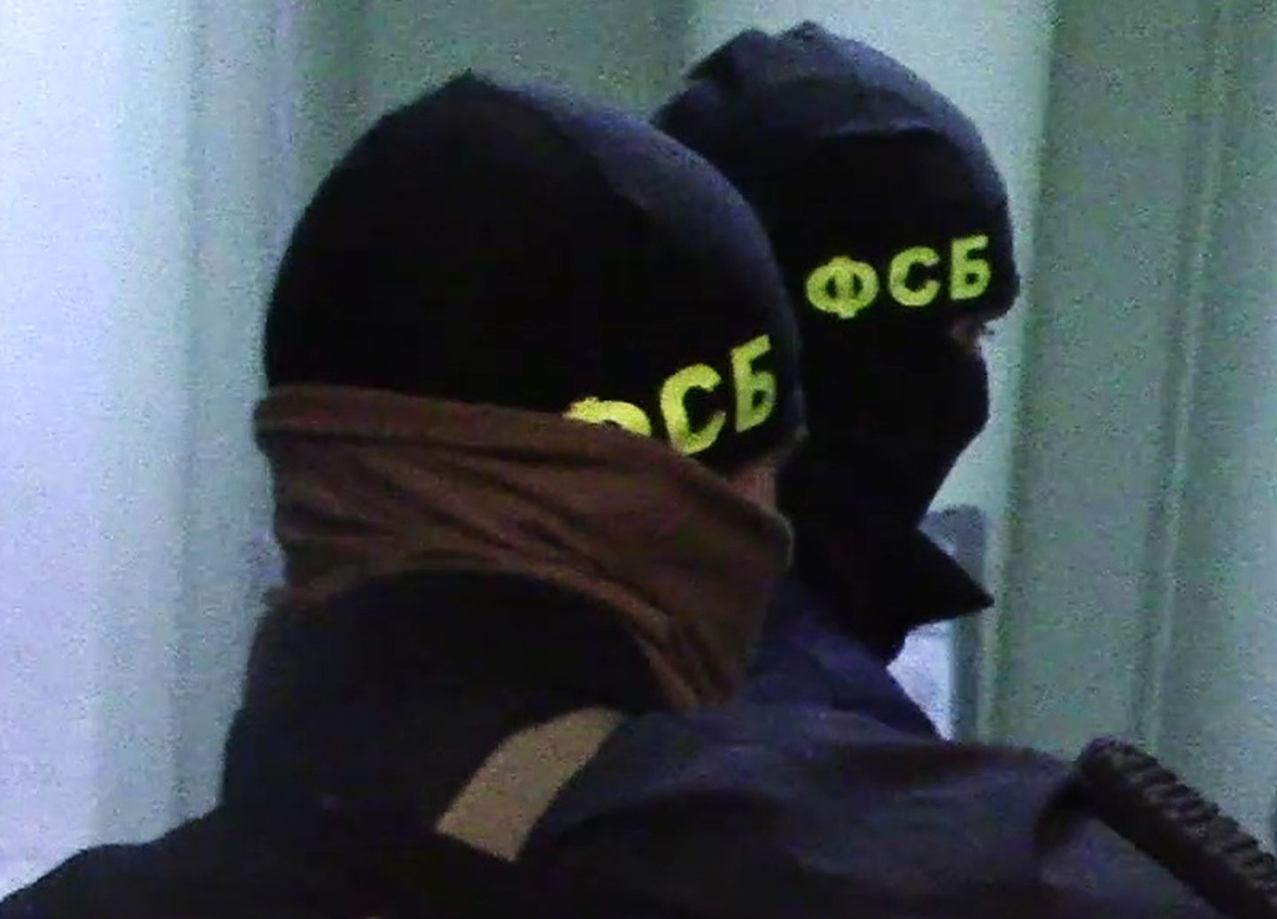 FSB agendid.