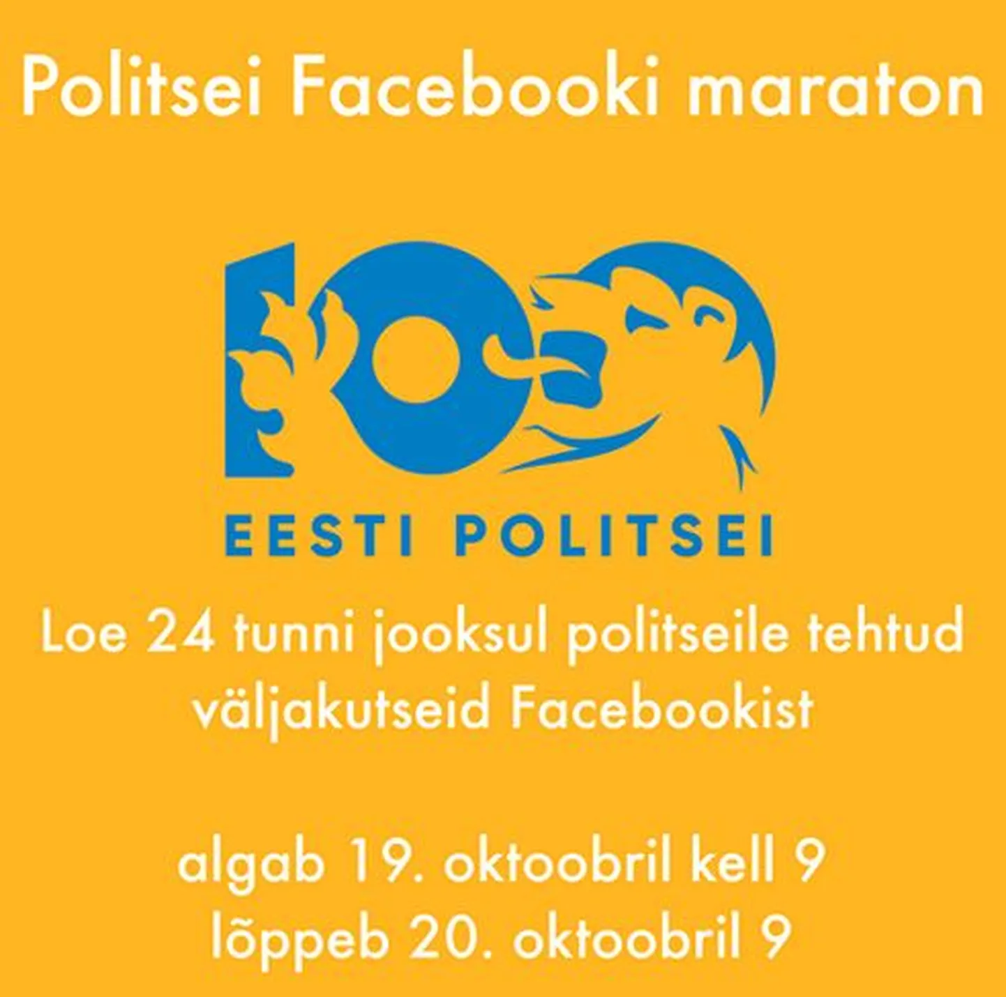 Politsei annab täna oma Facebooki lehel teada päeva jooksul saadud väljakutsetest.