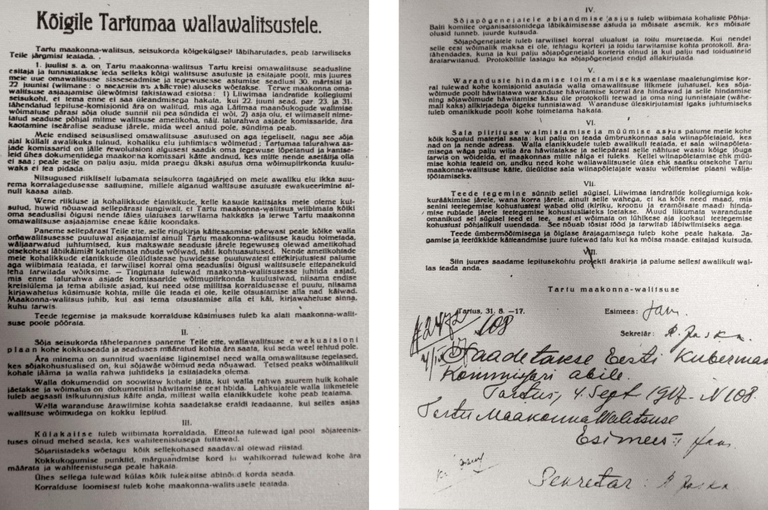 Tartu maavalitsus sai alguse 1. juulil 1917.