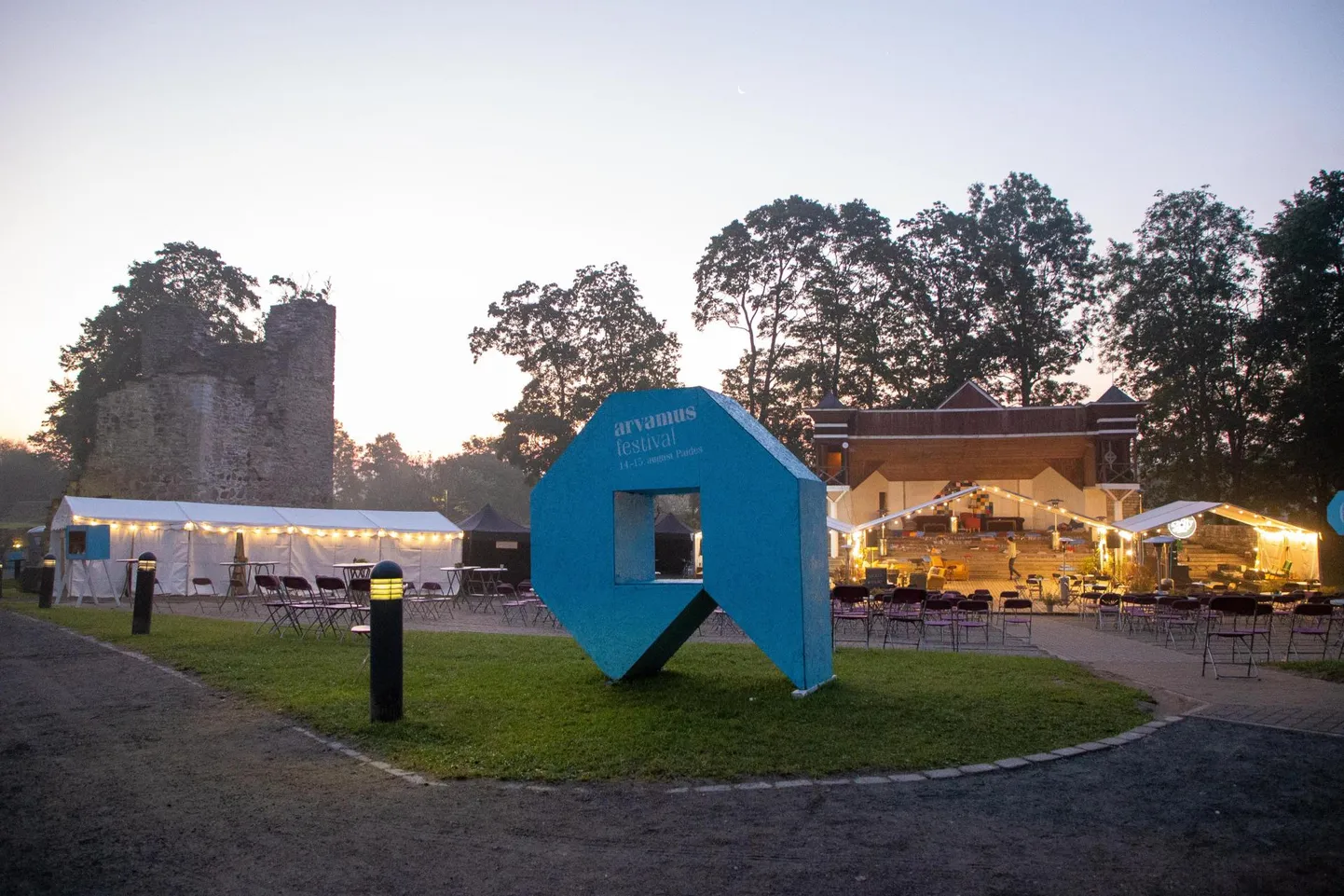 Paide arvamusfestival toimub 13.–14. augustini.