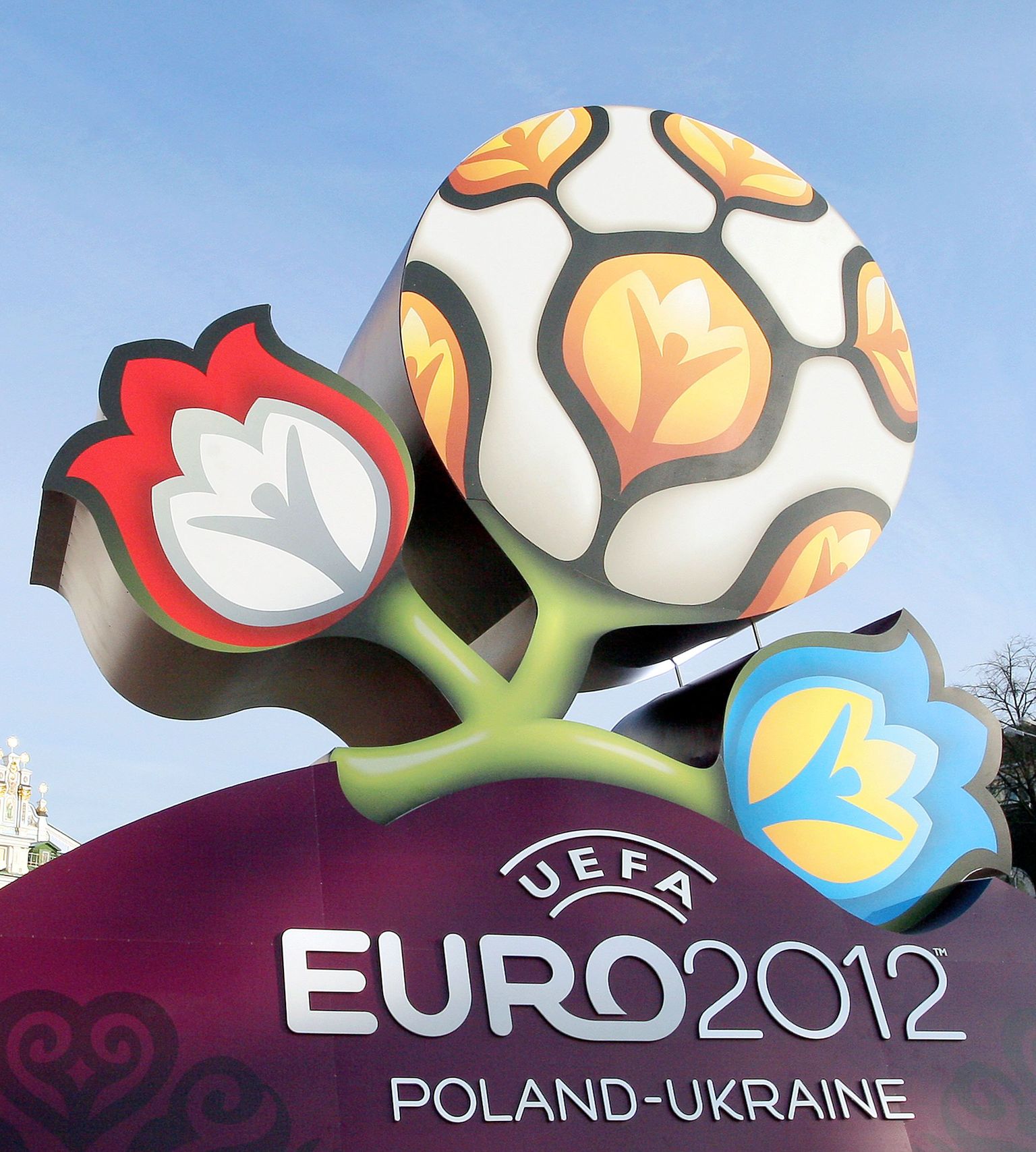 Эмблема Евро-2012.