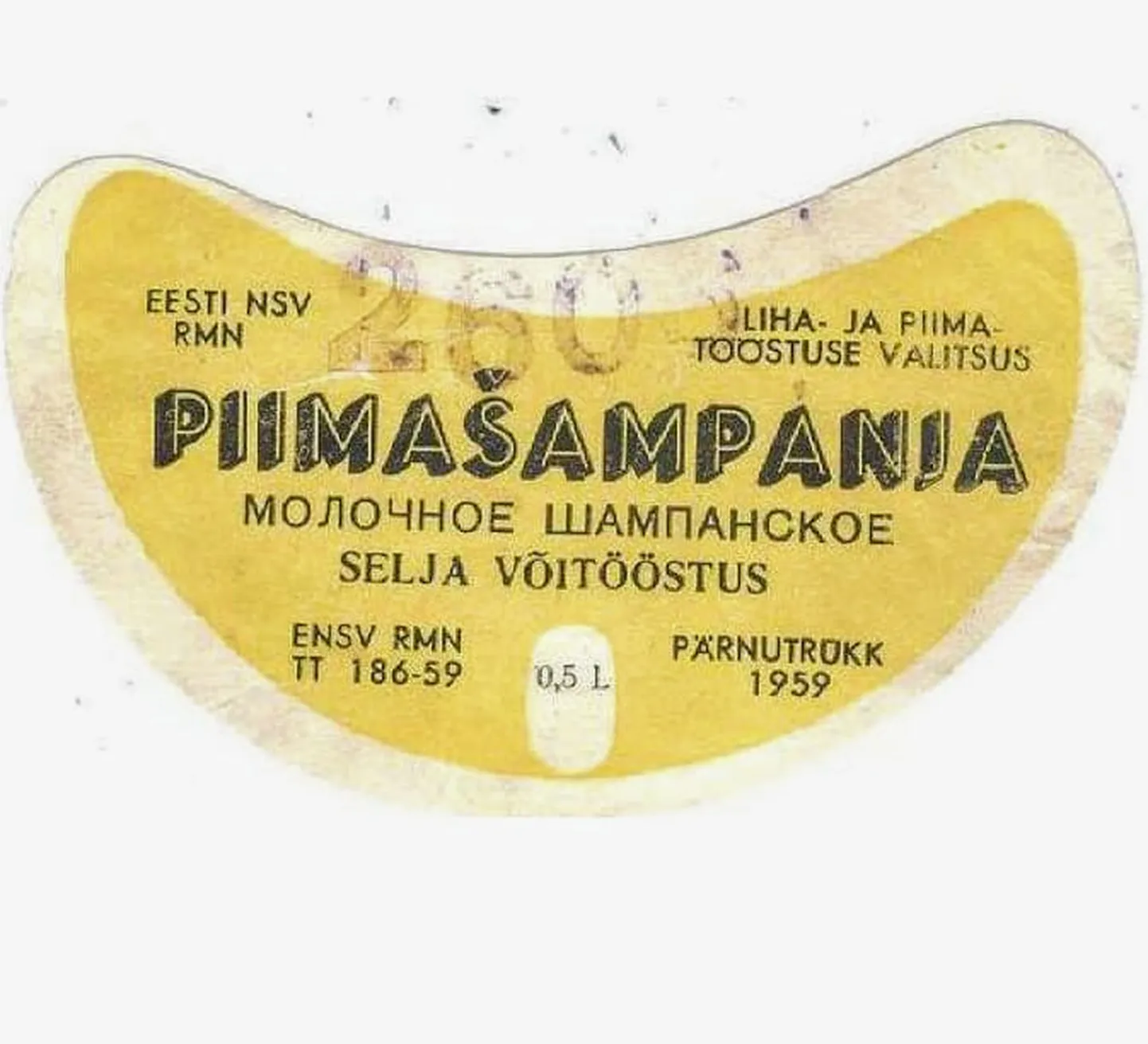 Piimašampus.