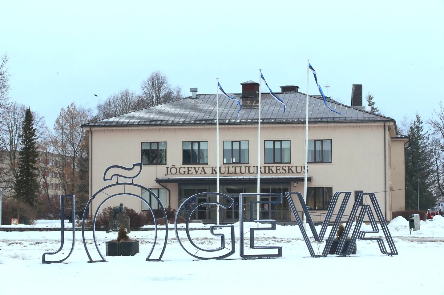 Jõgeva kultuurikeskus