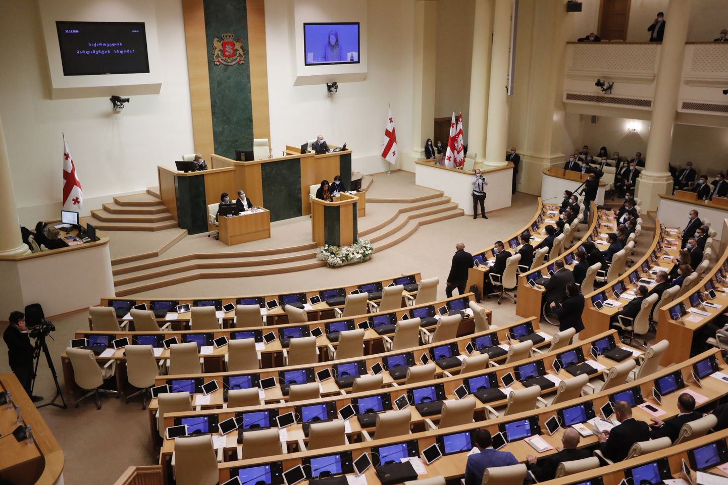 Gruusia parlament.