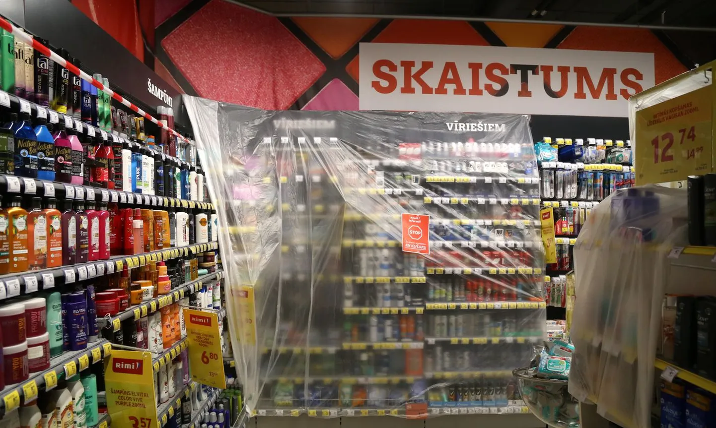 Фото статьи