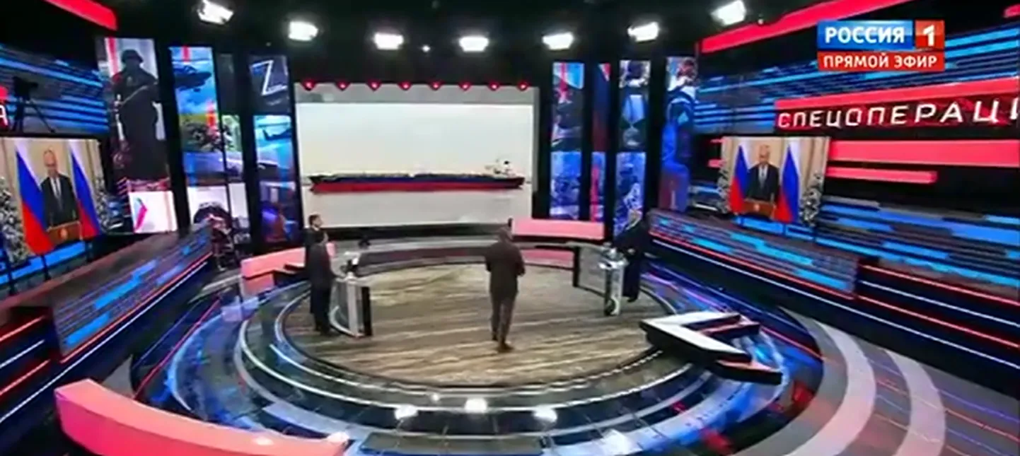 Raksta foto