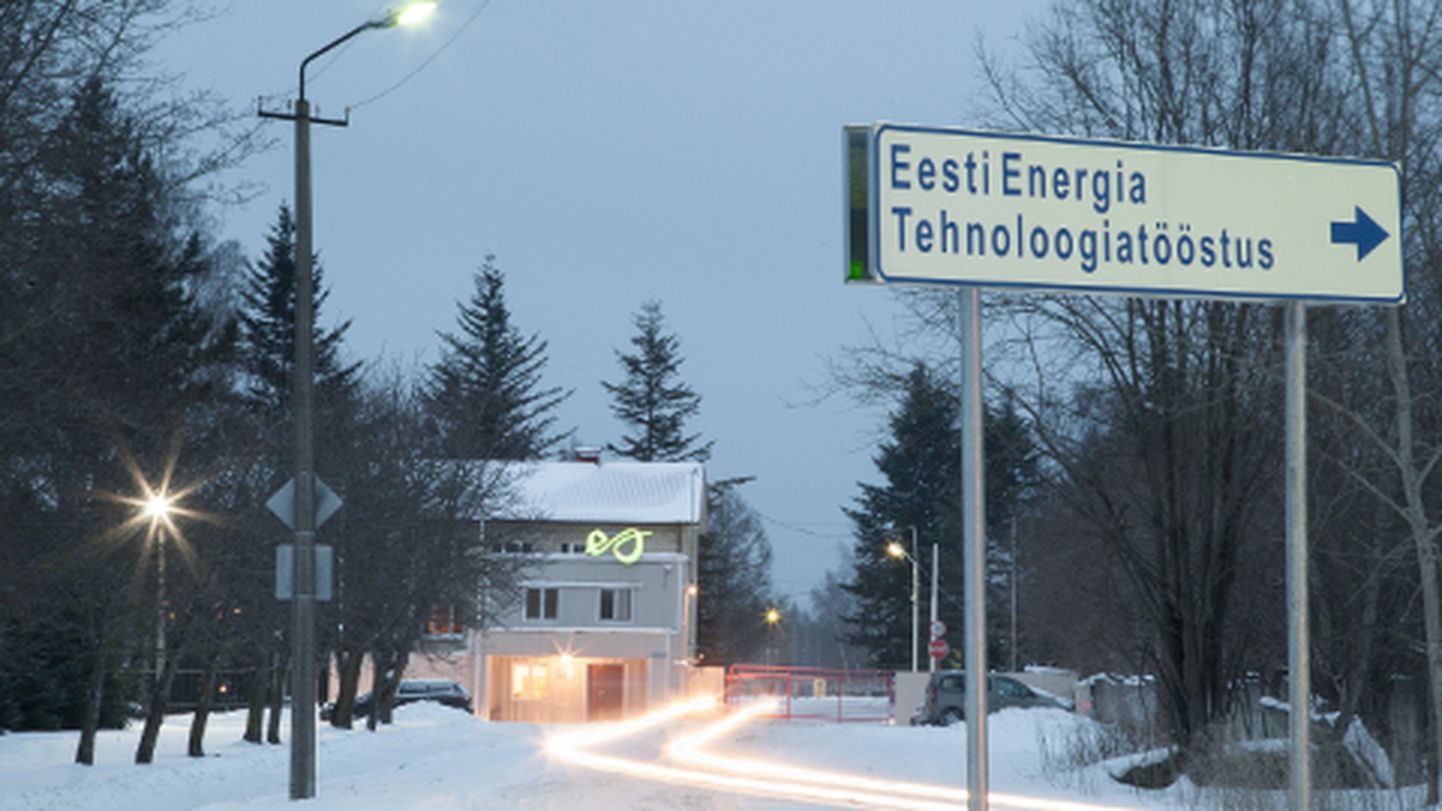 Ligi 1000 töötajaga Eesti Energia Tehnoloogiatööstus on üks Jõhvi suuremaid tööandjaid, kus valmistatakse metallkonstruktsioone ja tööstusseadmeid, sealhulgas ka välismaa partneritele.
