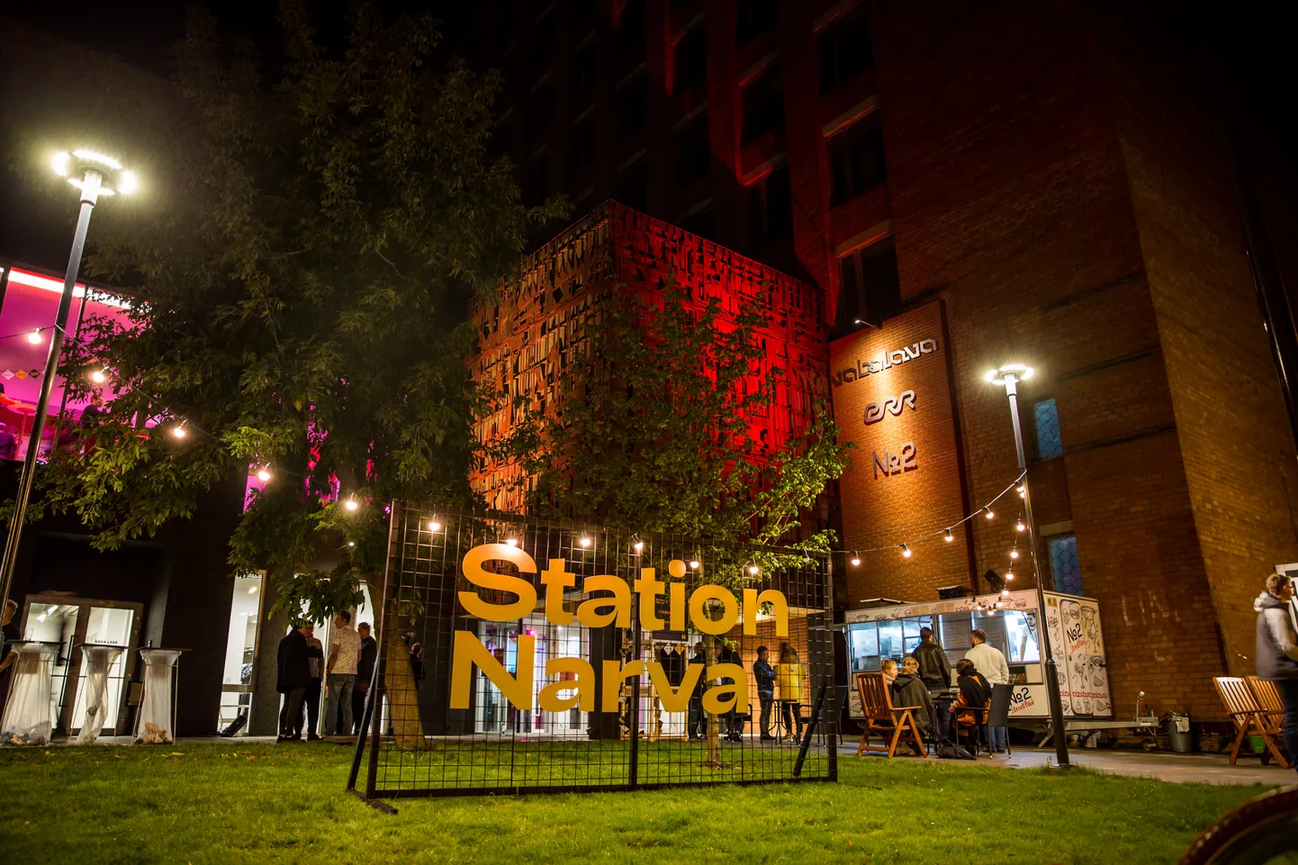 "Station Narva" muusikaprogramm koondub reedel ja laupäeval, 8. ja 9. septembril Vaba Lava Narva etenduskunstide keskusse,