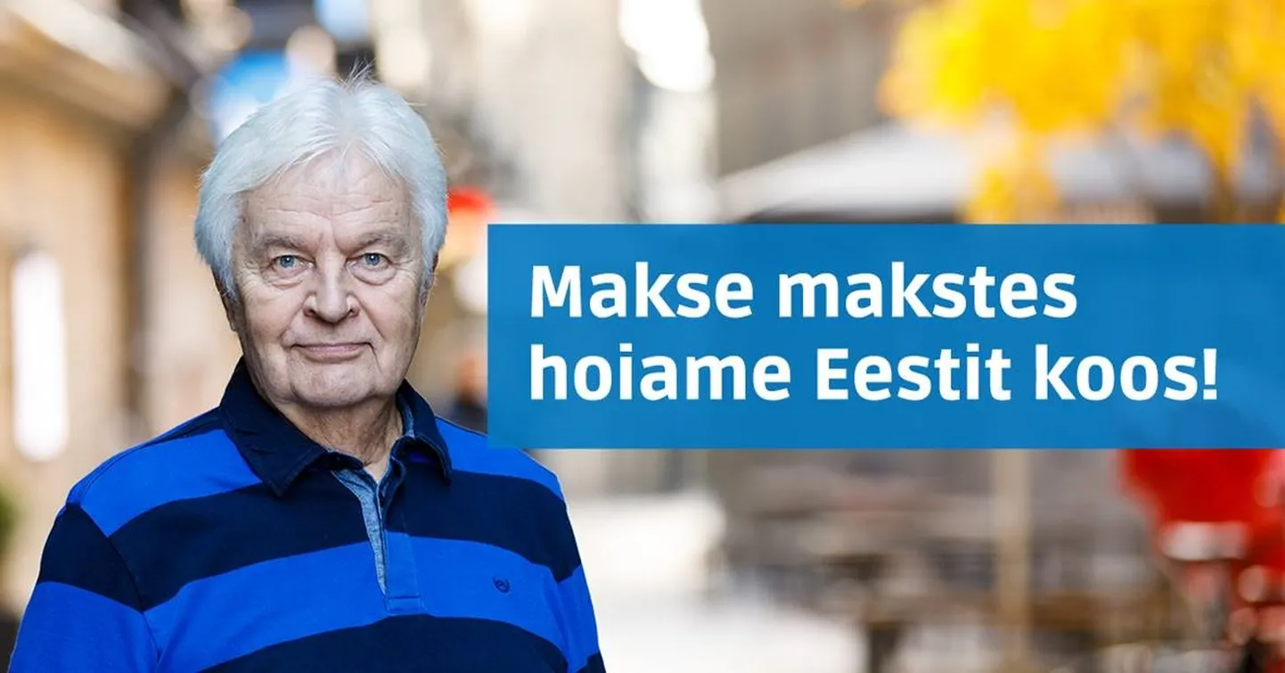 Maksu- ja tolliameti kampaania.
