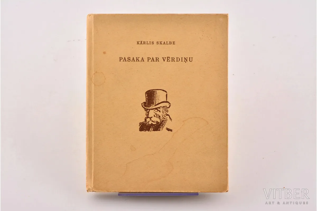 Eduarda Melbārža noformētais “Pasakas par vērdiņu” izdevums apgādā “Zelta Ābele”. 1941. gads.