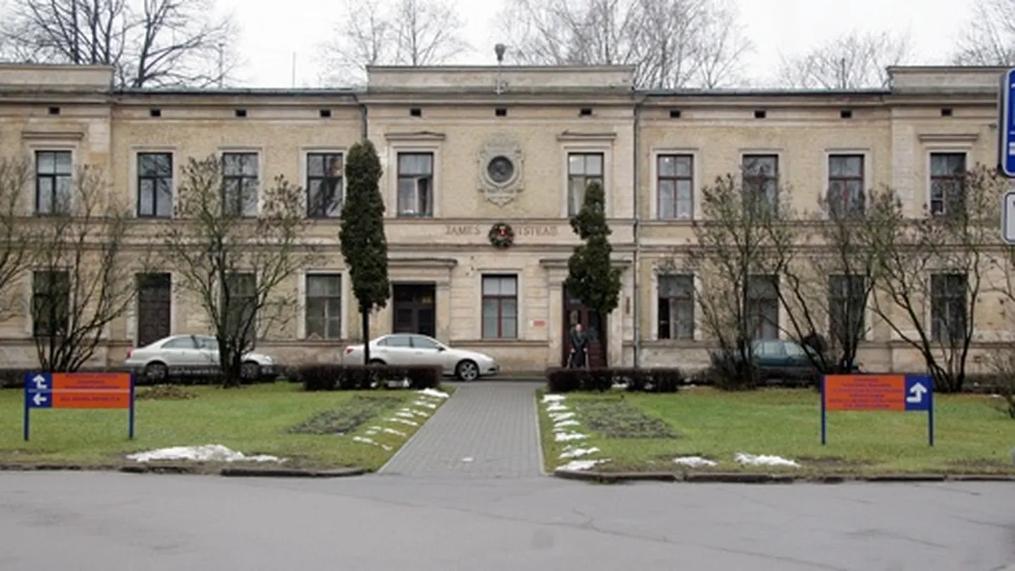 Bērnu klīniskās universitātes slimnīca.