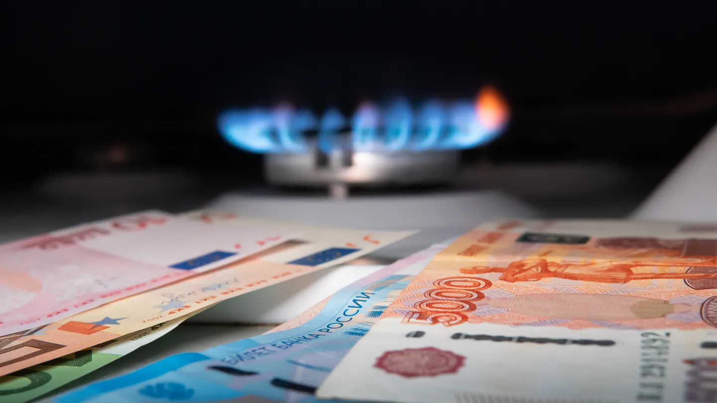 Газовая плита и российские банкноты