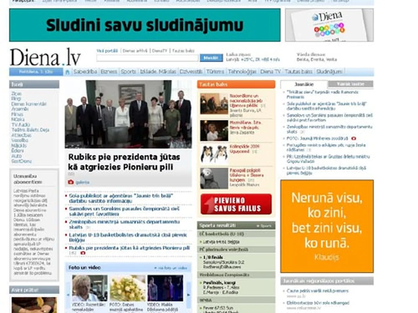 Raksta foto