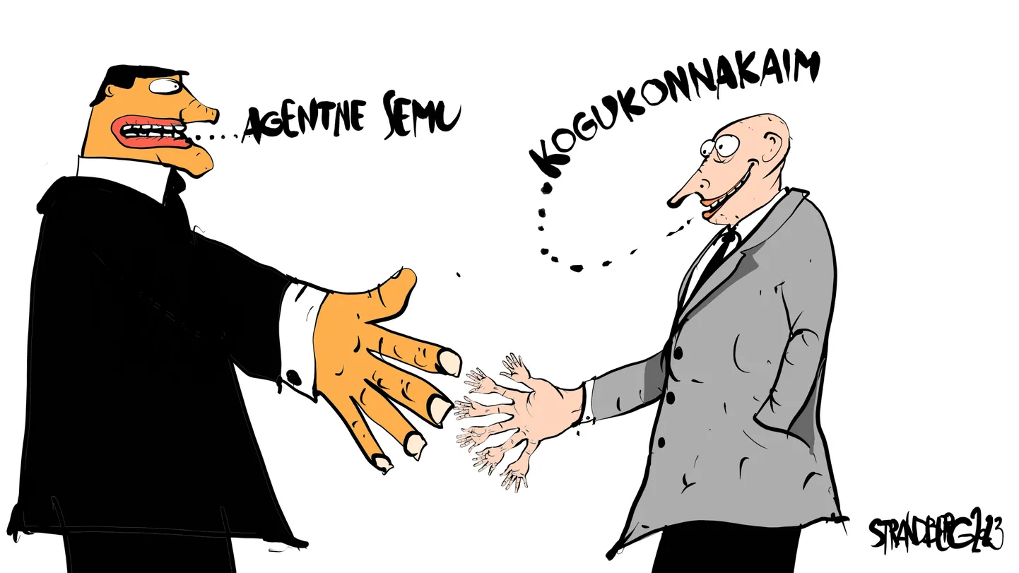 Agentne semu ja kogukonnakaim.