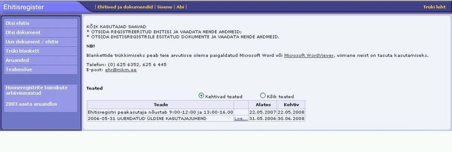 Ehitisregister internetis.