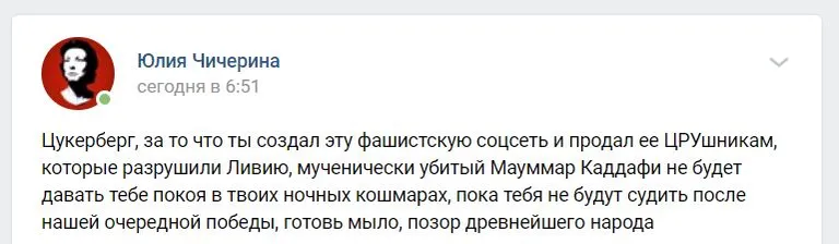 Фото статьи