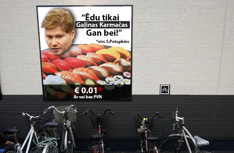 Raksta foto